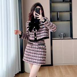 法式小香风气质套装女秋冬装新款设计感名媛洋气两件套裙加厚