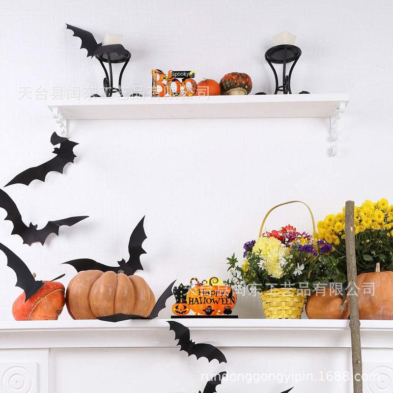 ハロウィーンの木製の装飾品の新しいハロウィーンのカボチャの頭蓋のクモのコウモリのパーティーのシーンの食卓の装飾|undefined