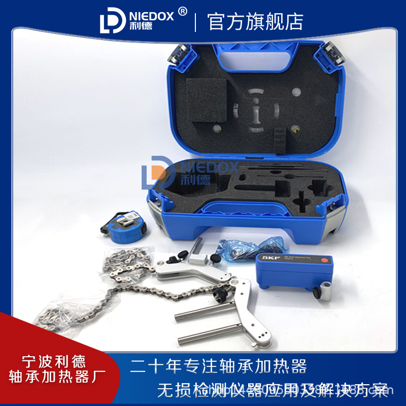 斯凯孚SKF正品激光对中仪TKSA11/31/41/51/71/60/80轴对中校正仪