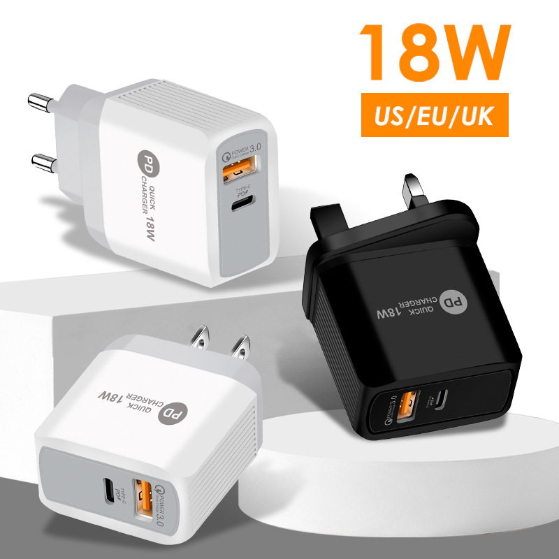 PD18W charger 5V3A British standard head type-c QC3.0 fast charging adapter_voghion.com