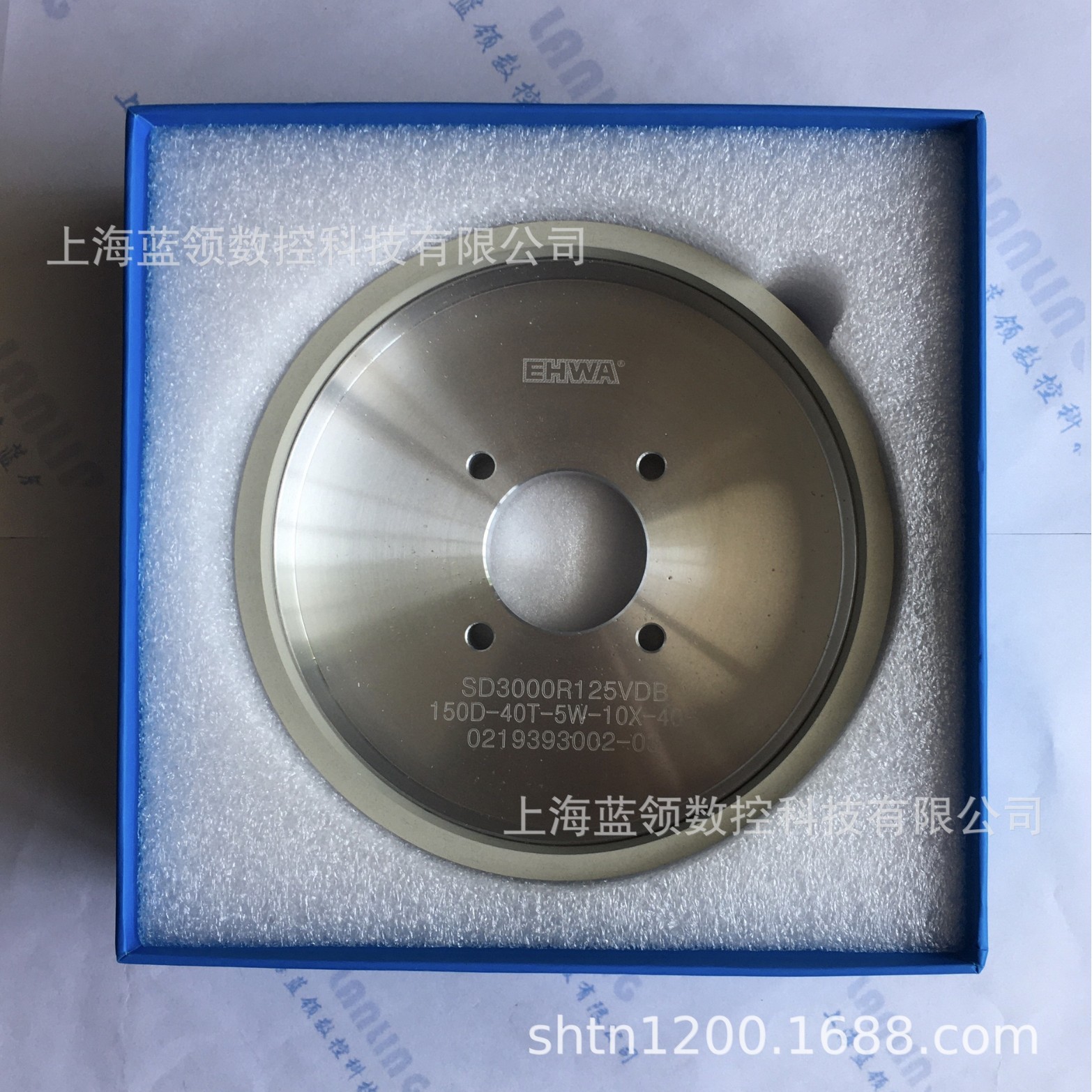 供韩国二和陶瓷金刚石砂轮 6A2 150D-40T-5W-10X-40H SD3000 精磨