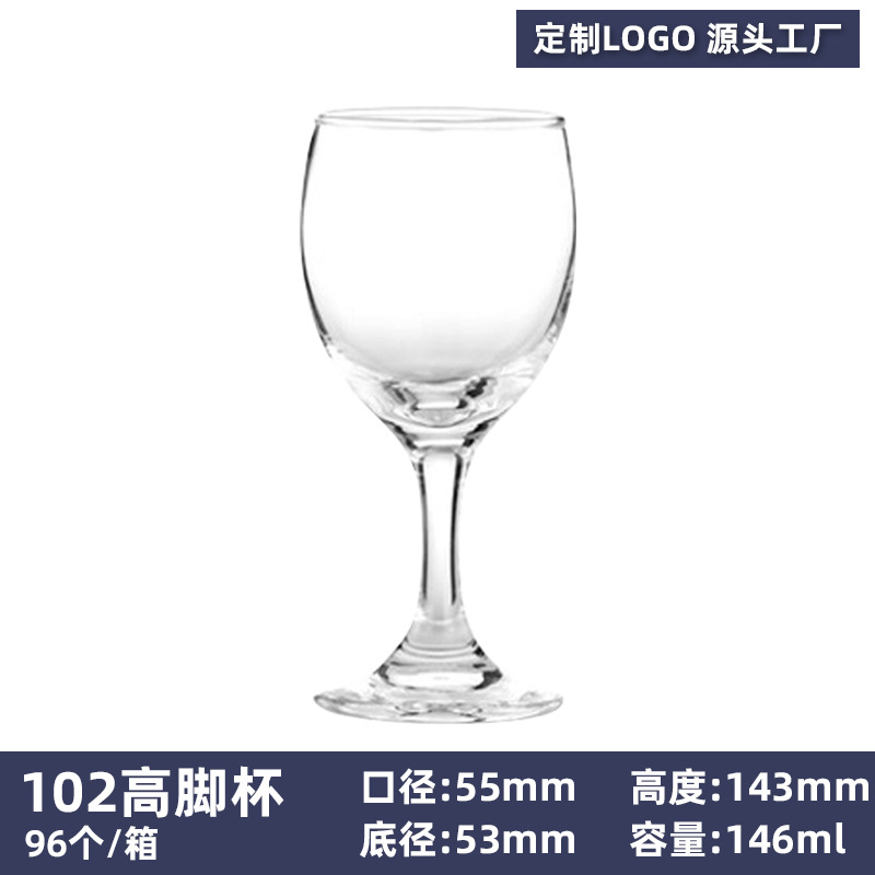 102 잔-146ml