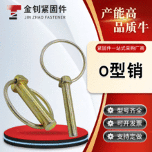 �S�Ҷ��� O���N�����N���U�N��λ�N���i�N���N