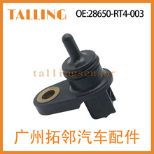 28650-RT4-003�����ڱ���  ���������´�����