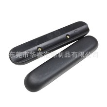 PU海绵注塑发泡 健身器材扶手带纹路高密度聚氨酯发泡扶手面加工