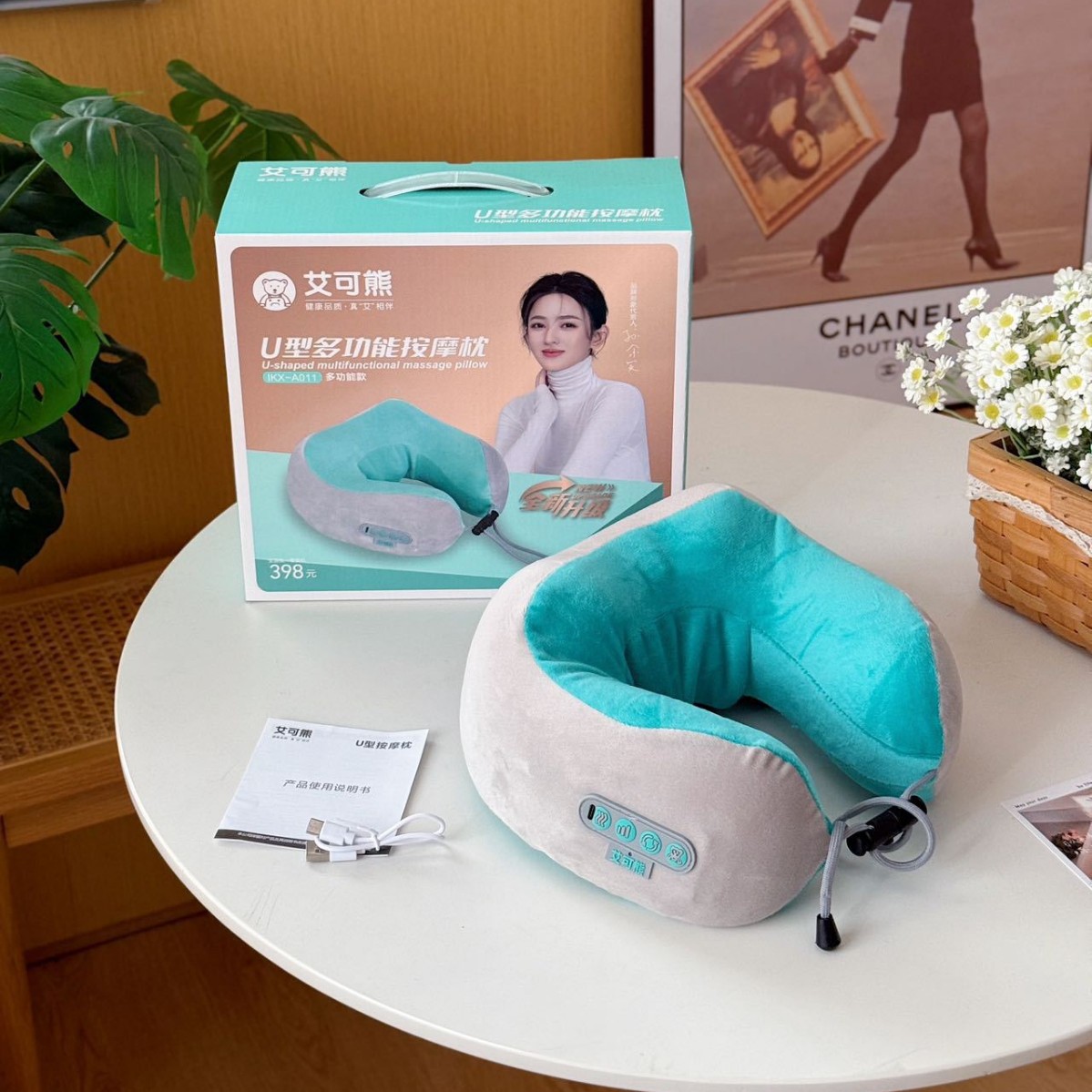 AikoXiong Multifunctional Massage Shawl Aircraft Headrest Nap Pillow Portable Massage U-shaped Pillow Neck Pillow