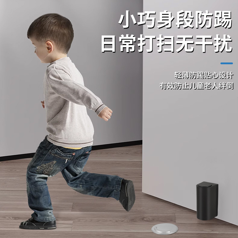 隐形地吸免打孔新款卫生间防撞极窄边框铝合金玻璃门强磁轻奢风格|undefined