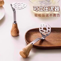 【新規0.01期間限定】泥絞り器、補助食品ツール、泥絞り器、プレス・グラインダー、食品グレード専用