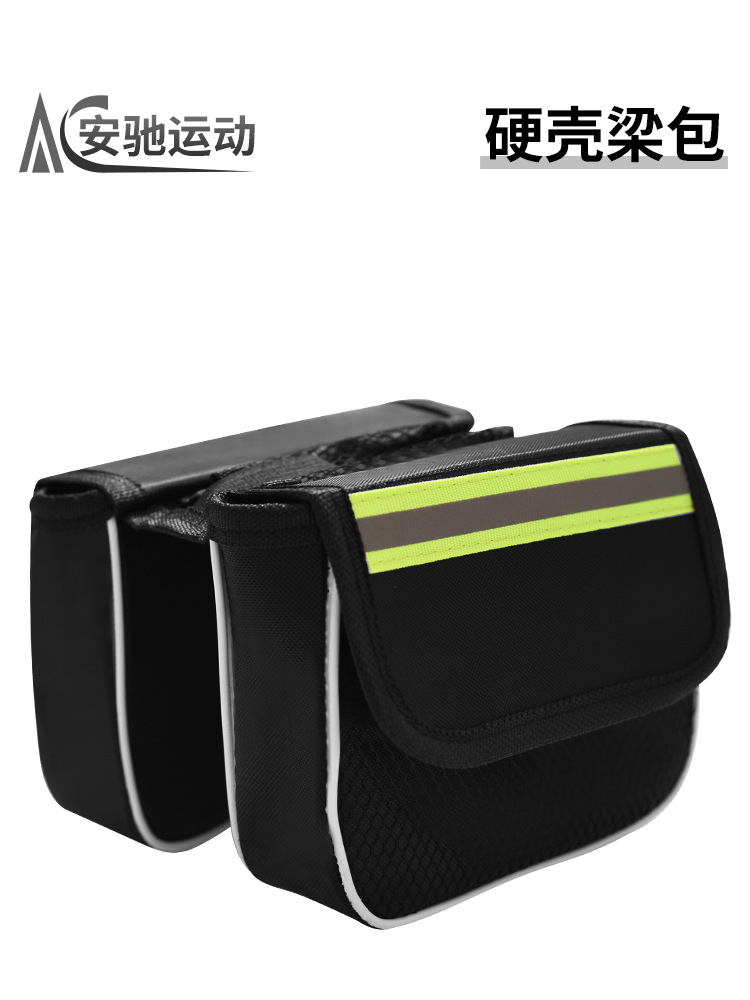paquete de viga frontal para bicicleta de montaña paquete de tubería superior paquete de carretera viga de casca dura silla de montar paquete colgante equipo de bicicleta