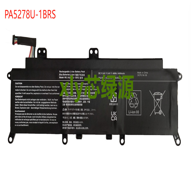Suitable for Toshiba Pa5278-1Brs X30-D-12 X30-E X30-F Tecra X40-D-11F Battery