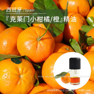 �������a�ؿ��R�T��С����/�ȹ�Ƥ�䉺��ȡ��������1ml�η�����