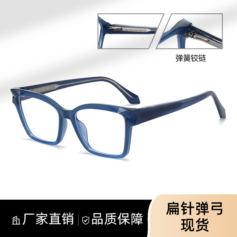 韩版复古文艺男女眼镜框近视眼镜方框时尚简约镜框可配度数眼镜架