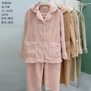 ���������m�q2025�¿�Ҿӷ��q�ϼ�ɫ���^���m�q�_�����IŮ��˯��