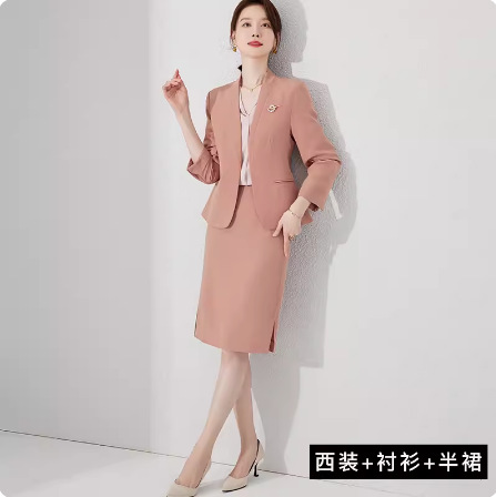 Cream Powder Suit Skirt Shirt