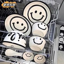 �մ���P���b���ֵ���ins���ÿɐ۱P�Ӻ��s�;�ЦĘ�����