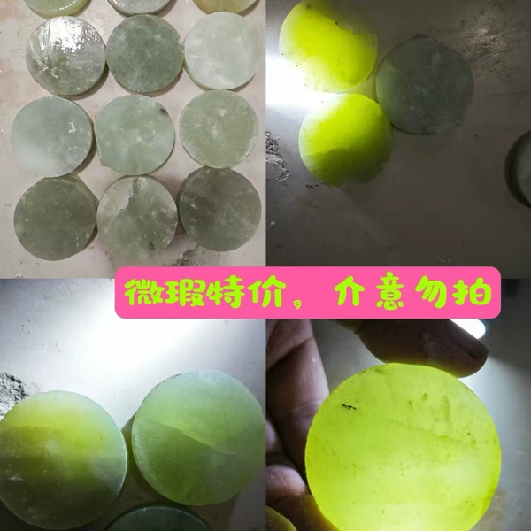 Weixia special promotion 45-55mm
