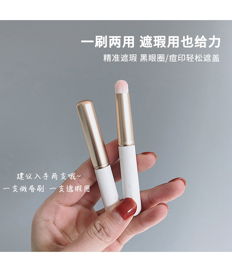 Wholesale of new mini round-head lip brushes with caps, single portable lipsticks, lipstick brushes, smudging brushes and makeup brushes undefined