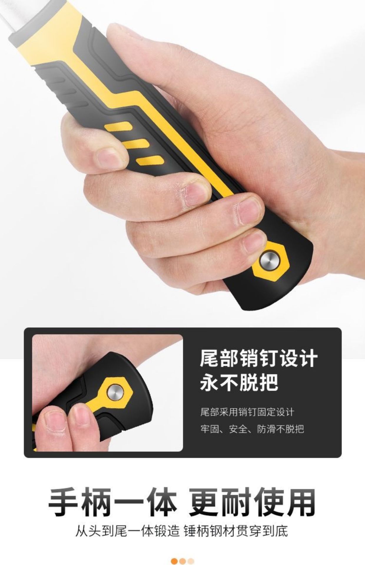 High-Quality Car Sheet Metal Hammer, Integrated Fitter Hammer, Industrial Grade Duckbill Hammer, Electric Welding Hammer, Household Hammer Tool Wholesale