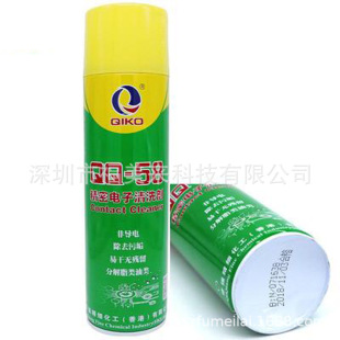 �揊QQ-58���������ϴ�� PCB����·����^���ۻ҉m�坍ȥ�ۄ�