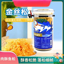 ��ͯ���ɺ�̦�L�~���~�i���ɹ��b��ʳ���С�ԏB�T�خa