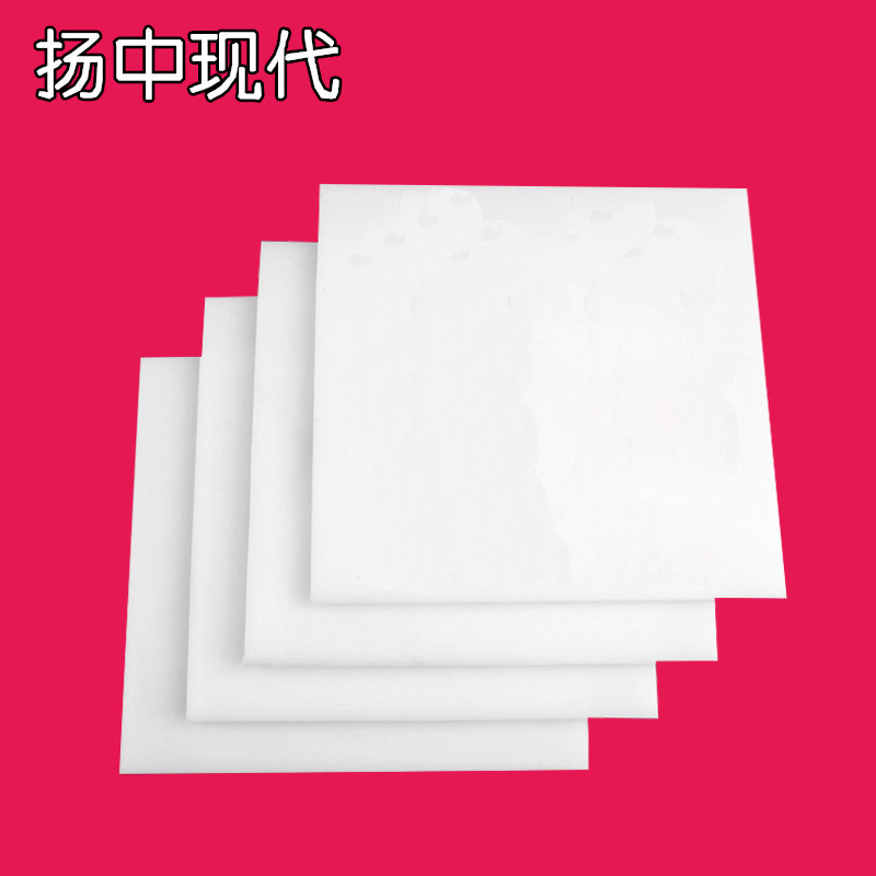 供应F4板，聚四氟乙烯板，PTFE板，铁氟龙板，塑料王板