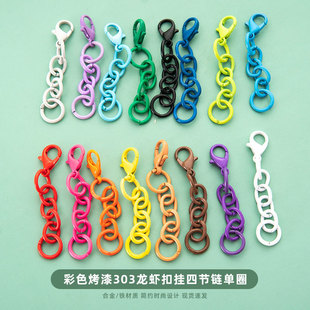 �R�����Ĺ��4��ĥ�diy��� ���� ���ٿ��耳�朗l���L���