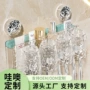 卫生间定制打孔吸盘漱口杯