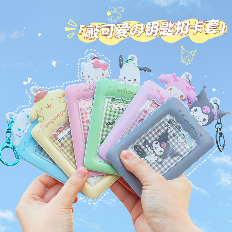 Sanrio Keychain Card Set Melody Gui Dog Kulomi Photo Card Pendant Goo Card Bag