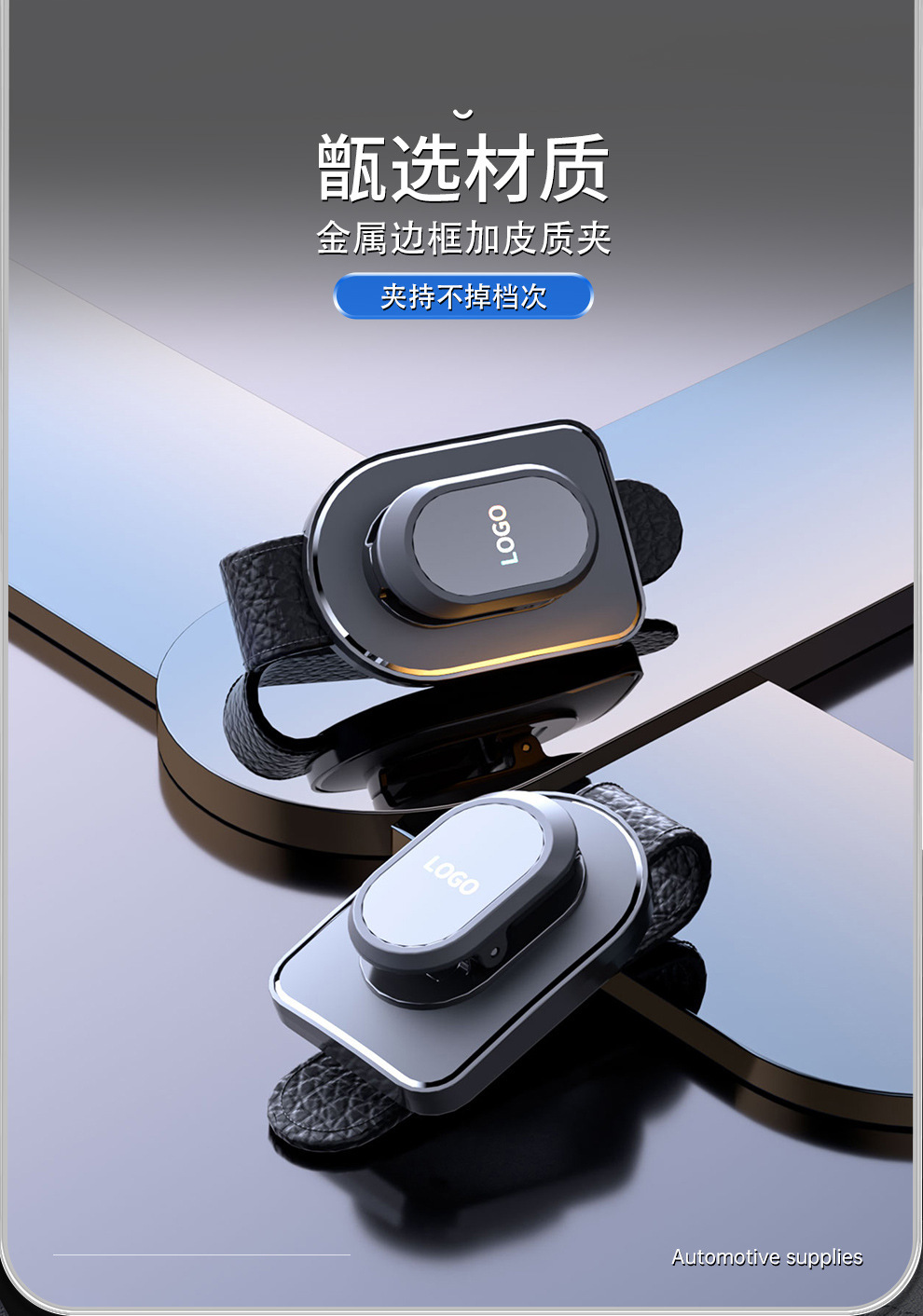 Car Glasses Clip Sunglasses Holder Multifunctional Leather Car Sun Visor Storage Box Car Electronic Receipt Card Holder
