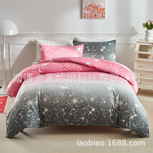 �ϱ��羳��؛�S�ҁ��R�d������Ʒ�׼����Wӡ���������׶�/������