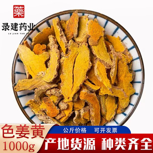 ��ǧƷ�Nɫ���S1000���������S�yƬ�a���Ĵ����S���l����