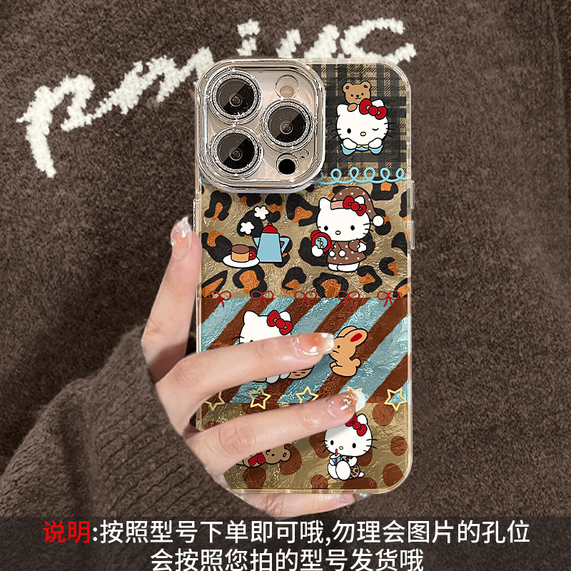 豹纹kt猫适用苹果16可爱手机壳iphone15pro皮质星星挂绳14高级感|undefined