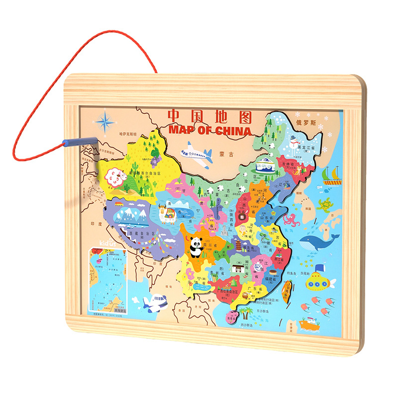 Mapa de China Puzzle Magnético Cognición infantil de 3 a 6 años Magnético Regalos de enseñanza de lectura puntual Juguetes de Puzzle de doble cara