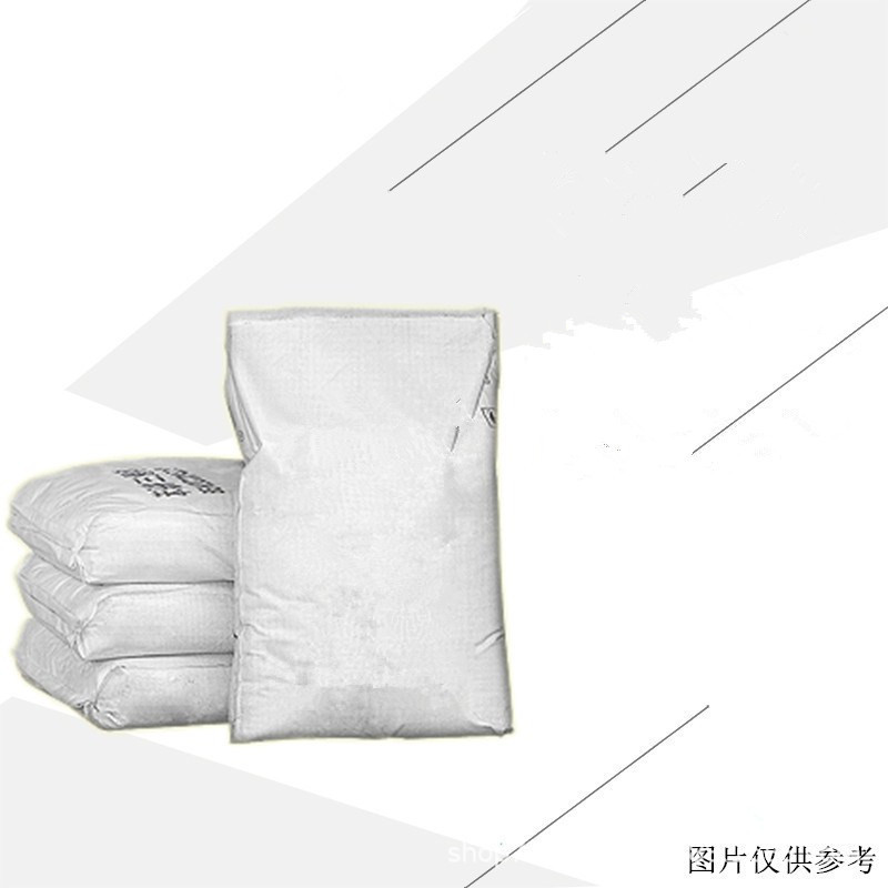 甘氨酸锰  锰：22%   14281-77-7