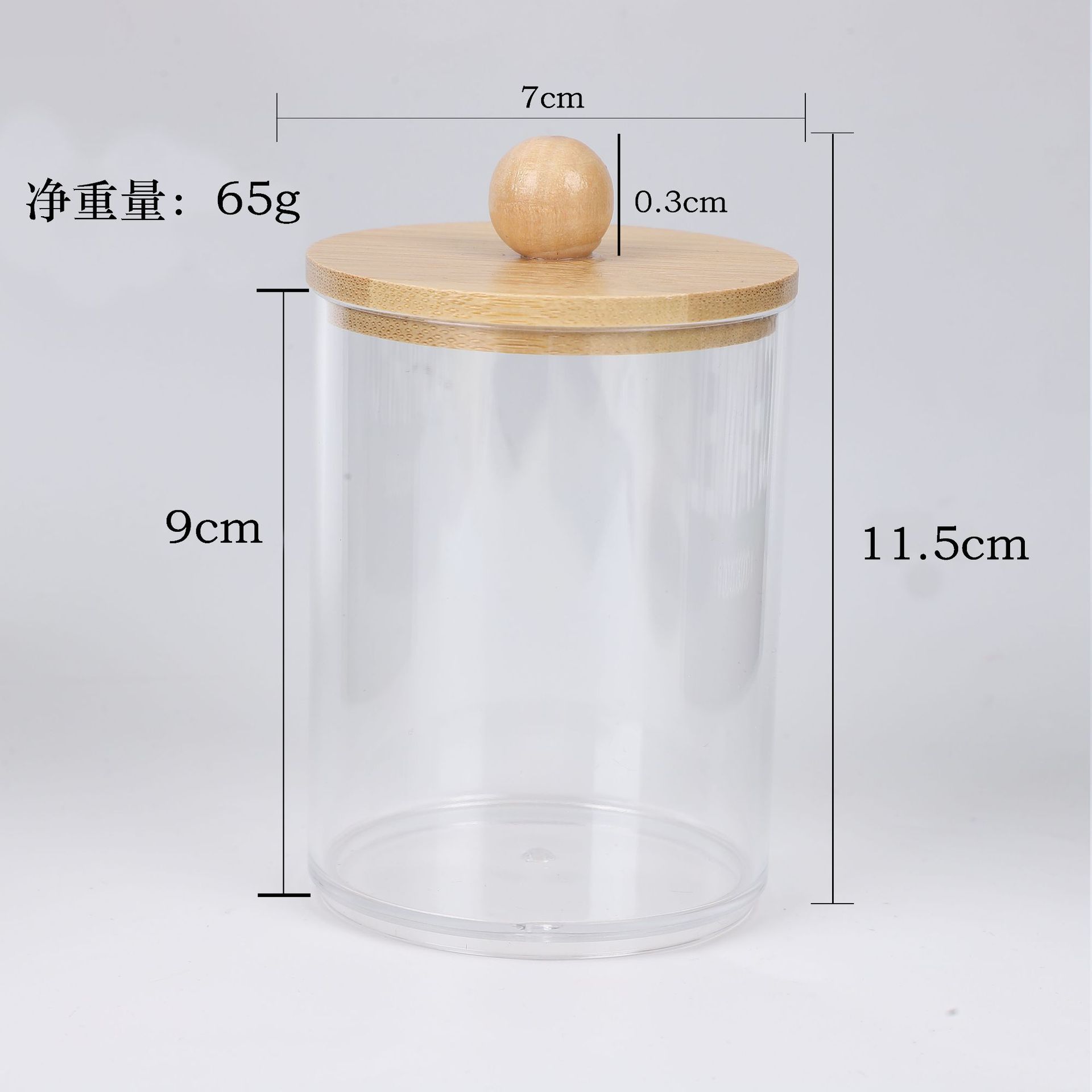 둥근 컵 - 둥근 공 대나무 뚜껑