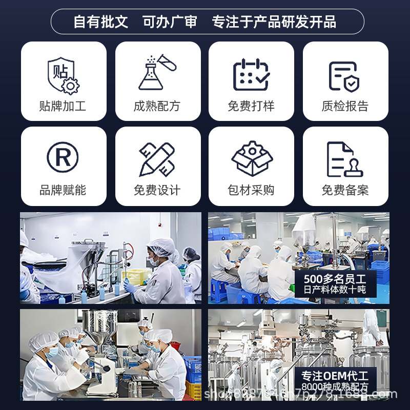 正品】沃朗森医用口腔护理脱敏膏无痕发牙龈炎牙齿敏感牙龈出血