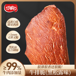 ��ͯ���L�r�bţ�Ŵ�Ƭ����¶ζţ����ִ���ʳ���15��