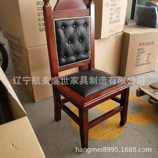 ��ꖏS�Ҷ��Ʒ������η�����ģ�M��ͥ���η�Ժ���ӕ�ӛ�η�Ժ�Ҿ�