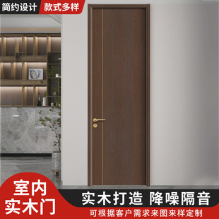 �p�_�Tľ�T����ʽ�����T�҃��T�F�����sԭľɫ�Ƶ��T���ڌ�ľ�ͺ�