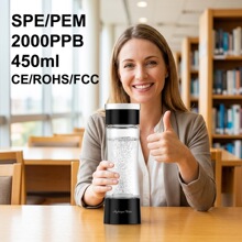 富氢水杯 工厂外贸跨境爆款印分离水素水杯LOGO氢氧高浓度5000ppb