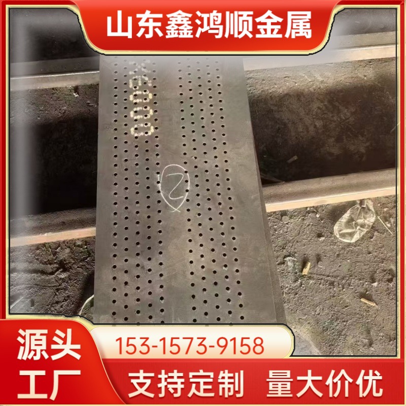 50Mn2 40Mn2热轧钢板 中厚板 高强度合金钢板  材质齐全