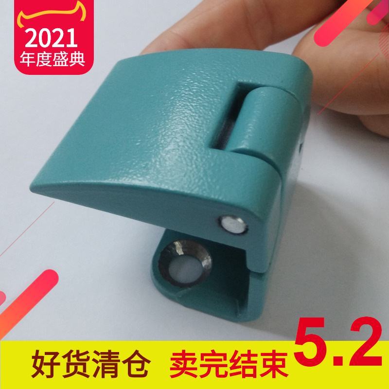 现货促销电气箱柜门铰链绿色CL202-2锌合金卡式铰链 开关柜外铰链