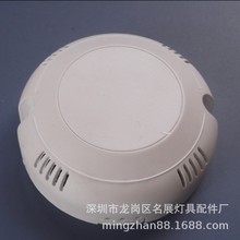 68MM͸׈AԴHY-1961 ֱ68X25Aηȼ⚤