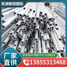 ����JDG��20KBG���ܘ�ܾ��ۿ���֧��Q235����\䓹���\�A�ܷ���