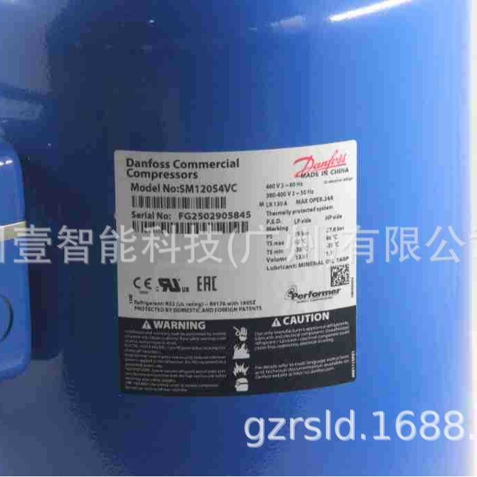 丹佛斯压缩机SM120空调制冷压缩机维修专用压缩机