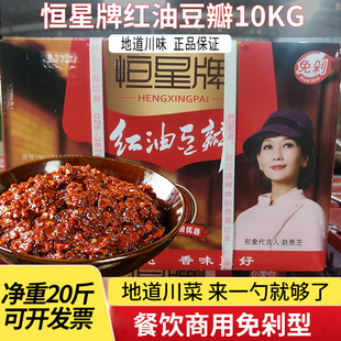 �a���Ƽt�Ͷ����u 10kg ����b �������ó����{ζ�����u���l