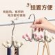 Rotating Six-claw Hook Household Multi-functional Storage Wardrobe Rack Hook Bag Underwear Hanging Hooks