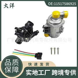 其他发动系统;其他传动系统;变速器