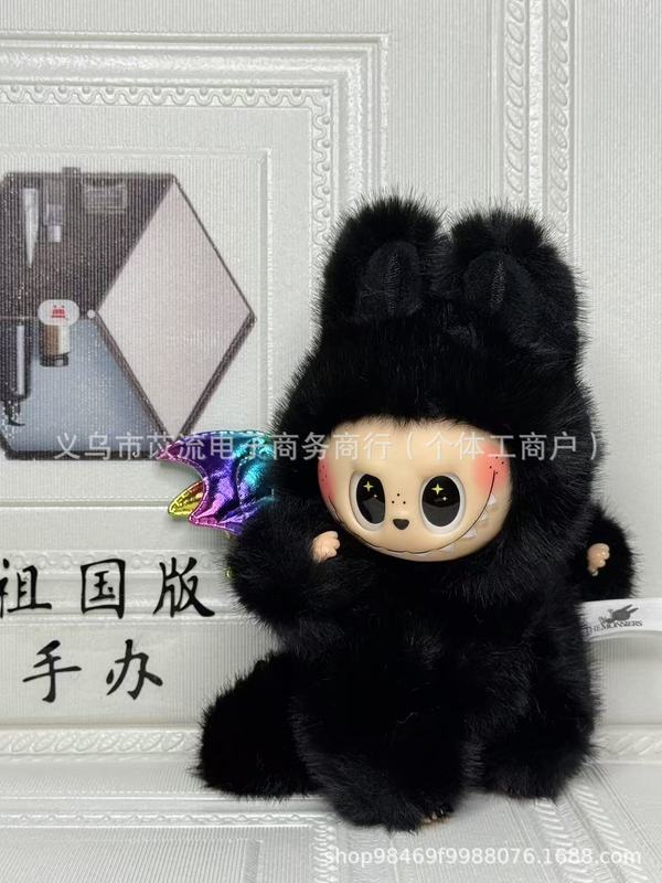 现货改娃天使尾巴毛绒公仔爆款祖国版星星眼爱心眼搪胶拉布布|undefined