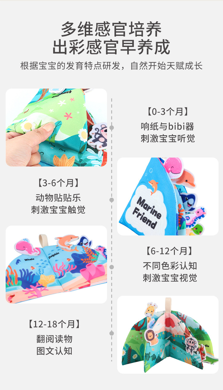 详情_04